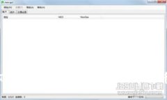 揭秘TP钱包中莫名出现的数