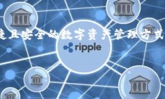 在这个多元化的数字时代