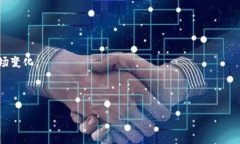 baioti理解倍币网与区块链