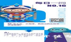 2023年最新区块链币价值分