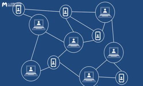 

AVAX TP 钱包使用指南：如何安全存储和管理你的AVAX资产