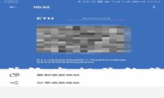 在这里我会为“t p钱包波