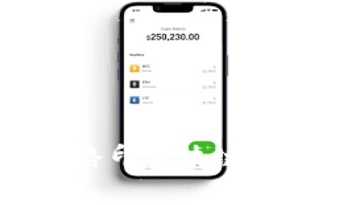 兔子币与路印区块链的关系解析