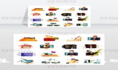 前海区块链生态系统最新