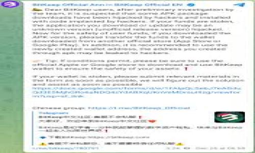 

TP钱包最小TRX币提取额度及注意事项