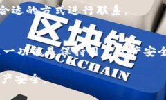 以下是您请求的内容： 