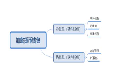 

为什么区块链不是比特币？揭开两者的本质差异