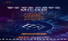 数字钱包在哪里可以使用