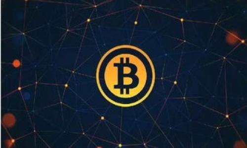 

全面解析PHP区块链发币技术：如何创建自己的加密货币？