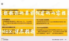 很高兴帮助你！以下是根