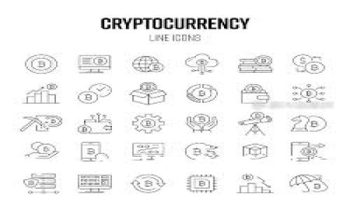 TP钱包买币手续费解析：你需要知道的所有信息