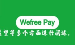 biao ti区块链牛币购买指南