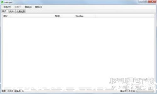 
如何从TP钱包提取资金：详细教程与注意事项