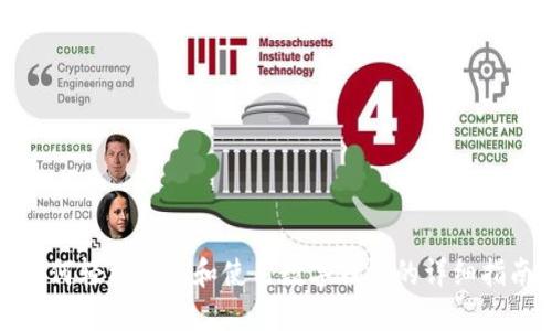 如何轻松下载和使用数字钱包的详细指南