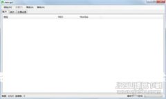 2023年核财经区块链最新消