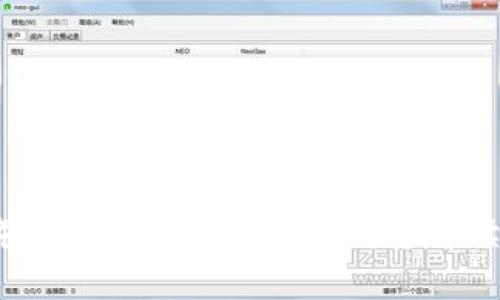 2023年核财经区块链最新消息解读与分析
