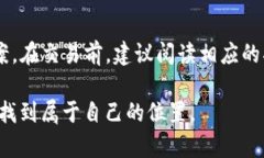 如何在TP钱包中购买FEG代币