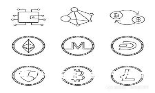 如何安全地为TP钱包进行加密：全面指南