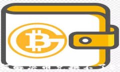 TP钱包如何解决币兑换不了