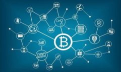 区块链虚拟币是利用区块