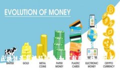 谷来丰区块链最新视频解