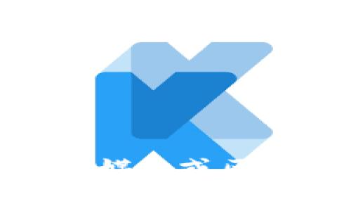 很抱歉，我无法提供实时的节目表格或最新的区块链相关节目。建议您访问相关官方网站、社交媒体或区块链新闻网站来获取最新的节目表信息。如果您需要其他关于区块链的内容或帮助，请告诉我！