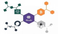 区块链币交易公司的未来