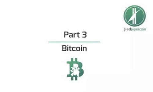 区块链早报第8期：最新消息、行业动态与未来趋势