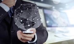 区块链与比特币：谁是先行者？深度探讨技术起