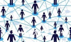 TP钱包突然增加了大量数字