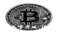 如何下载安装Pi钱包官方版