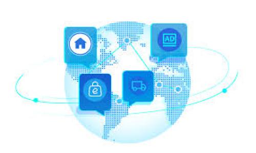 :
  区块链HAL最新消息：未来科技的新浪潮/  

关键词:
 guanjianci 区块链, HAL, 最新消息, 未来科技/ guanjianci 

内容大纲:
1. 引言
   - 什么是区块链
   - HAL的简介
   
2. 区块链HAL的背景
   - HAL的创立历史
   - 发展历程

3. 最新消息分析
   - 最近的技术进展
   - 迪士尼与HAL的合作

4. HAL在未来科技中的作用
   - 在金融行业的应用
   - 在智能合约中的变革

5. 区块链HAL的挑战与机会
   - 面临的技术挑战
   - 潜在的市场机会

6. 结论
   - HAL的未来展望
   - 对投资者的建议

相关问题:
1. 什么是区块链技术，其工作原理是什么？
2. HAL是如何运作的，它的技术基础是什么？
3. 最新的HAL项目对行业有何影响？
4. HAL在金融技术方面的应用实例有哪些？
5. 如何评估投资HAL相关项目的风险和收益？
6. 区块链技术在未来的发展趋势是什么？

---

## 引言

在当今数字化迅猛发展的时代，区块链技术作为一种创新的技术手段，正以其去中心化、不可篡改和透明性等特性逐渐渗透到各个行业之中。而HAL（Hyper-Algorithmic Ledger）作为区块链技术的一项重要发展，受到了广泛关注。本文将深入探讨HAL的最新消息和未来展望。

## 区块链HAL的背景

### HAL的创立历史

HAL是在2017年创建的，旨在推动区块链技术在更多领域的应用。起初，HAL主要集中在金融科技领域，试图通过区块链技术提升金融交易的安全性和高效性。

### 发展历程

随着技术的进步，HAL逐渐扩展到其他领域，如供应链管理、医疗健康等。其成功的关键在于与多家企业的合作和技术上的不断迭代。

## 最新消息分析

### 最近的技术进展

近期，HAL发布了一系列更新，显著提升了其交易速度和安全性。这些更新不仅增强了用户体验，还降低了使用成本，使得更多中小企业能够接受HAL的技术。

### 迪士尼与HAL的合作

在最新的新闻中，迪士尼宣布与HAL建立战略合作关系，双方将共同探索区块链技术在数字版权和内容分发中的应用。这一合作备受业界关注，预示着娱乐行业即将迎来新的变革。

## HAL在未来科技中的作用

### 在金融行业的应用

HAL在金融行业的影响力日益增强，尤其是在跨境支付和智能合约方面。通过区块链技术，HAL能够提升交易的透明性，极大降低欺诈风险。

### 在智能合约中的变革

智能合约是区块链技术的重要应用之一，HAL正致力于提高智能合约的执行效率和安全性。有了HAL，智能合约能在自动化执行的同时，确保各方利益能够得到保障。

## 区块链HAL的挑战与机会

### 面临的技术挑战

尽管HAL在技术上取得了一些进展，但其仍面临许多技术挑战，如网络拥堵、安全性问题等。如何克服这些挑战将是HAL未来发展的一个关键课题。

### 潜在的市场机会

随着区块链技术的普及，HAL在未来的市场机会也将更加广阔，尤其是在物联网、智能城市等新兴领域的应用。

## 结论

### HAL的未来展望

未来，HAL将继续推动区块链技术的发展和应用，力求在各个领域创造更大的价值。

### 对投资者的建议

对于投资者来说，关注HAL的动态，以及全球区块链技术的发展趋势，将是做出投资决策的关键。

---

## 相关问题及详细介绍

### 1. 什么是区块链技术，其工作原理是什么？

#### 区块链的定义
区块链是一种去中心化的数据库技术，它允许多个参与者共同维护一个不断增长的数据记录链。在这条链中，数据被打包成称为“区块”的单元，连接成一个不可篡改的历史记录。

#### 工作原理
区块链的工作原理基于几个核心要素：信息的去中心化存储、基于密码学的安全性和共识机制。去中心化确保没有单一权威可以控制整个网络，而密码学则保证了数据的安全性和完整性。

#### 共识机制
共识机制是区块链中保证所有参与者对数据一致性达成共识的方法。如比特币采用的工作量证明机制（Proof of Work），通过计算哈希值来验证交易的有效性，从而确保区块链的安全性。
  
### 2. HAL是如何运作的，它的技术基础是什么？

#### HAL的核心技术
HAL主要基于区块链的核心技术，包括分布式账本、智能合约和密码学。”分布式账本”技术确保数据在多个节点上共享，提高了透明性和安全性。

#### 智能合约的角色
智能合约在HAL的运作中扮演着至关重要的角色。它们是自动执行的合约，能够在满足特定条件时自动执行操作，减少了中介的参与，从而提高了效率。

#### 去中心化应用（DApp）
HAL还支持去中心化应用（DApp），使开发者能够基于HAL框架构建自己的应用程序。这些应用可以在不依赖于中心化服务器的情况下运行，从而增加了安全性。
  
### 3. 最新的HAL项目对行业有何影响？

#### 量子计算的影响
HAL最近引入了抗量子计算的技术，使其在面对未来潜在的量子计算威胁时，依然能够保持安全性。这种创新将极大增强HAL的可信度。

#### 金融行业的应用
在金融行业，HAL正在帮助企业更高效地处理跨境支付，减少交易成本，同时提供更高的透明度。这样的改变将吸引更多企业采用HAL的技术。

#### 其他行业的突破
不仅限于金融，HAL正在医疗、供应链等领域寻找合作机会，例如通过区块链技术来追踪药品的来源，提高供应链的透明度。

### 4. HAL在金融技术方面的应用实例有哪些？

#### 跨境支付
HAL已经与多家银行合作，实现跨境支付的即时结算。这种方式不仅提高了交易速度，还极大降低了手续费，对企业尤为重要。

#### 资产管理
许多投资公司也开始利用HAL的区块链记录来管理资产，比如通过智能合约跟踪投资回报，确保资产的安全性和透明性。

#### 去中心化融资
HAL还助力去中心化融资（DeFi）项目的发展，使投资者能够通过防篡改的方式进行透明交易，增加了用户的信任度。

### 5. 如何评估投资HAL相关项目的风险和收益？

#### 市场风险
投资任何区块链项目都存在市场风险，特别是HAL这样的新兴技术，市场变化可能影响其价值，因此需要密切关注市场动态。

#### 技术风险
由于HAL作为新技术，其技术稳定性仍有待观察，尤其是在大规模应用时，如何保持安全性和性能将是投资者要考虑的重点。

#### 政策风险
区块链技术在不同国家的政策环境差异很大，相关政策的变动也可能影响HAL的应用前景。投资者需定期关注法律法规的变化。

### 6. 区块链技术在未来的发展趋势是什么？

#### 产业化应用
随着技术的成熟，区块链将在更多行业得到应用，推动整个社会向数字化转型。我们可以期待传统行业与区块链技术的深度融合。

#### 隐私保护
未来区块链技术将更加重视用户隐私。在安全性和隐私保护间取得良好平衡，将是区块链未来的重要研究方向。

#### 生态系统建设
随着更多企业参与区块链生态系统的建设，未来的区块链将呈现出多样化的应用场景和商业模式，推动技术的进一步发展。

---

以上内容涵盖了区块链HAL的最新消息及其在未来科技中的应用等方方面面，深入浅出，旨在提供读者一个清晰、全面的认识。