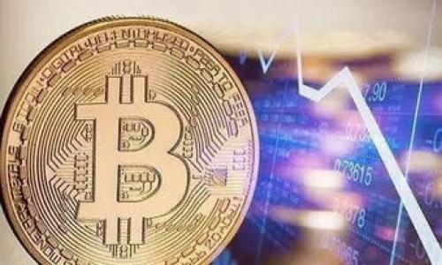 

单机币区块链技术解析：新兴数字货币的未来