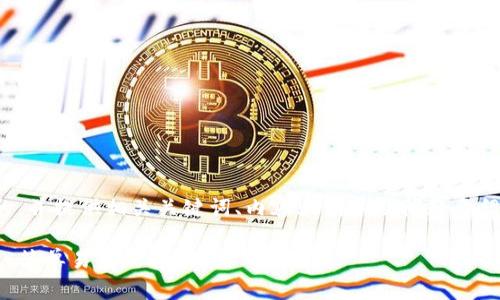 在这里，我将为您设计一个且的，并提供相关关键词、内容大纲以及问题介绍。以下是您的请求的详细内容：

如何在苹果手机上安装TP钱包：简单易懂的指南