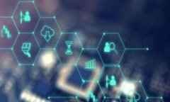 U钱包App客服电话大全：轻