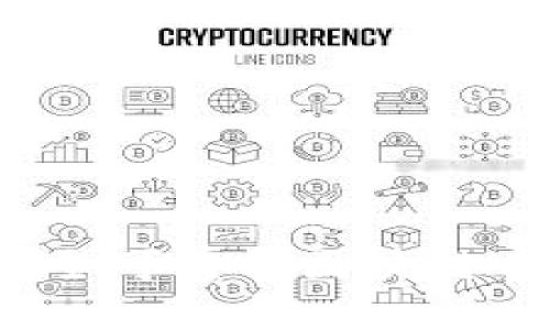 如何选择安全可靠的区块链币购买网站？