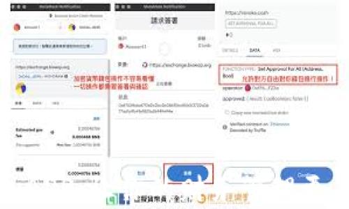 
小七钱包APP：让你的财务管理更简单有效