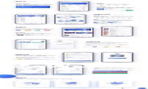 以下是关于“ocean区块链最新信息”的、相关关键词及内容大纲。请注意，详细内容将根据大纲进行扩展。

2023年Ocean区块链最新动态与发展趋势分析