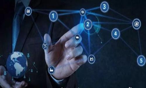 

区块链如何转移比特币：详细教程与常见问题解答