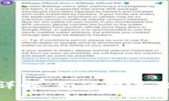 TP钱包交易打包详解：如何