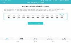 2023年旅游区块链最新消息