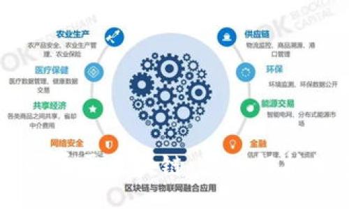 nodiv
有钱包的币是否属于区块链：深入解析数字货币的本质