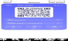 如何保证火币钱包的安全