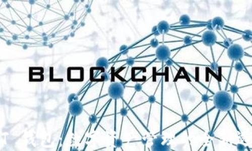 
TPT 钱包：数字资产管理的全新选择