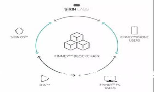 比特币与区块链的关系：深入浅出探讨数字货币的未来