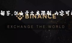 我会为您提供一个且的、