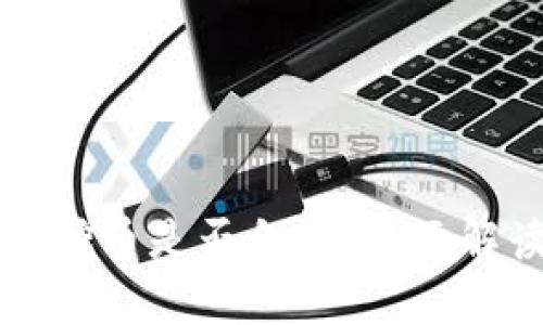 宝时捷区块链挖币是否合法？全面解读与风险分析