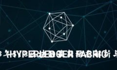 2023年518区块链最新动态解