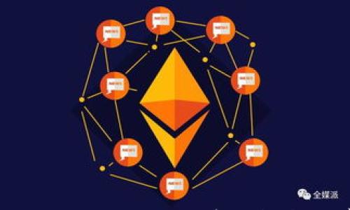 TP钱包转账到合约地址:详细指南与常见问题