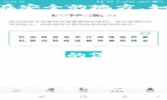  TP钱包买币注意事项：全